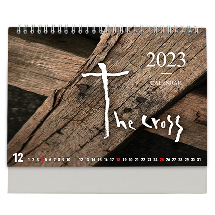 2023 교회달력 탁상 캘린더 제작 십자가 Cross 최소주문30부인쇄 D