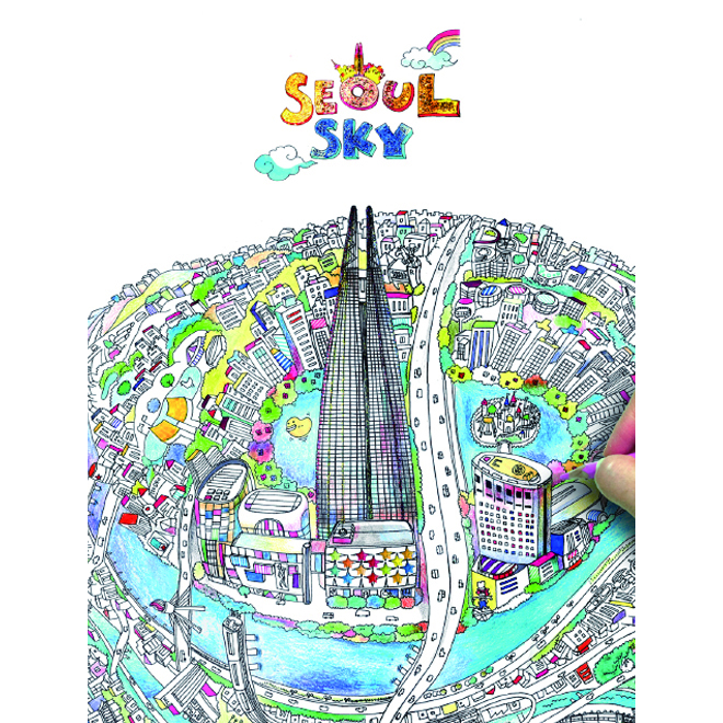 Seoul Sky Map