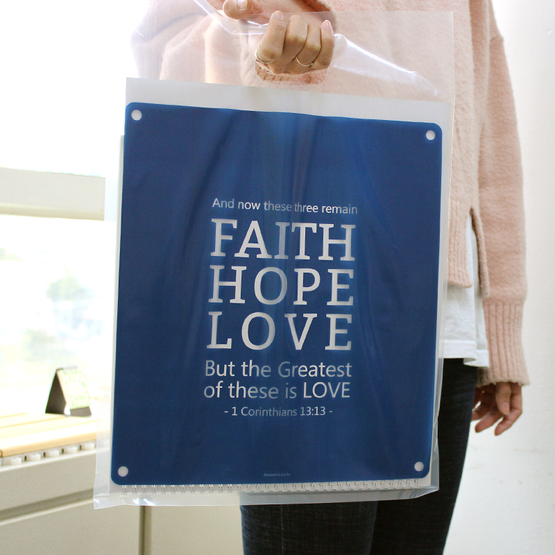  ҹ()_Faith Hope Love (20)_̺