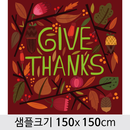 [디자인다소] 추수감사절현수막-086  ,  ( 150 x 150 )