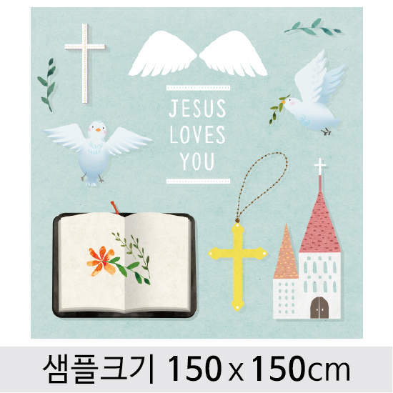 교회부활절현수막-014  ,  ( 150 x 150 )