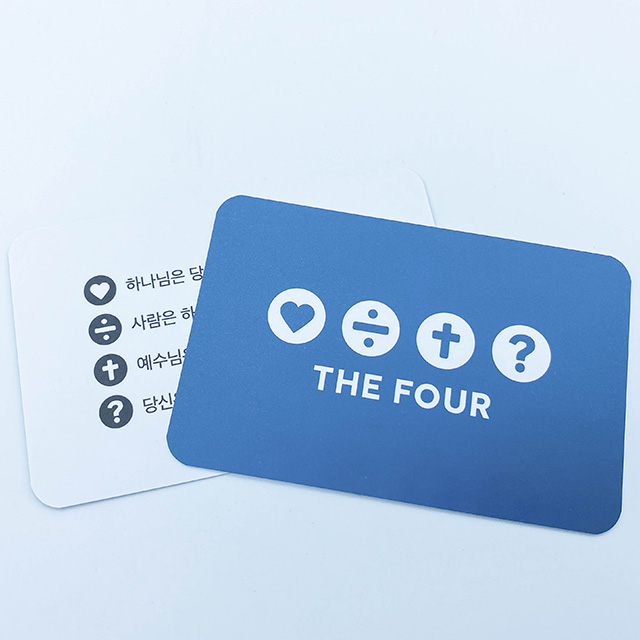 THE FOUR()  