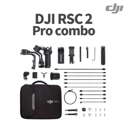 [DJI] DJI RSC2 PRO COMBO RS 2  ޺ ̷  