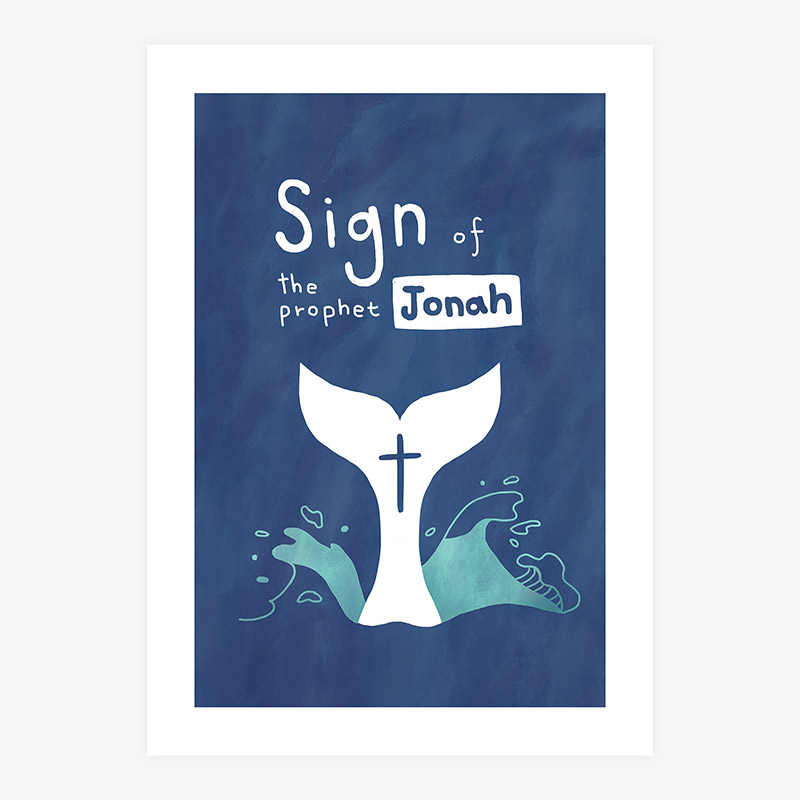 와얌워십 말씀 포스터 A4 - The sign of Jonah