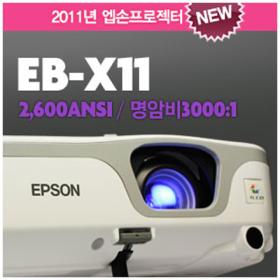 []EPSON ǰ EB-X11