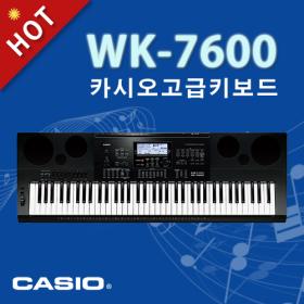 카시오키보드WK-7600