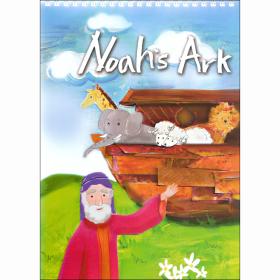 ϺͳƮ (NOAH'S ARK) - 