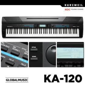 [리퍼/무료배송] 영창 커즈와일 스테이지 피아노 KA-120 KA120