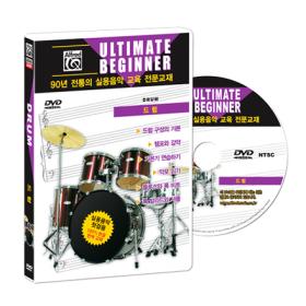 [ ǿ ù] 巳 (Alfred Ultimate Beginner Series : Drum DVD)
