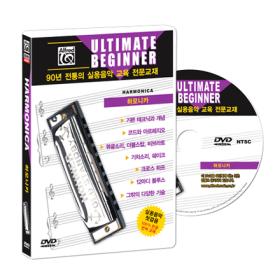 [ ǿ ù] ϸī (Alfred Ultimate Beginner Series : Harmonica DVD)