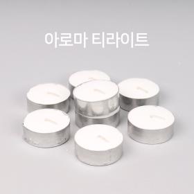 BNL 티라이트 8개입 캔들 향초 4시간 무파라핀 무색소