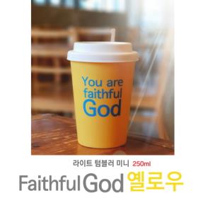 <> Faithful God ο _ Ʈ Һ