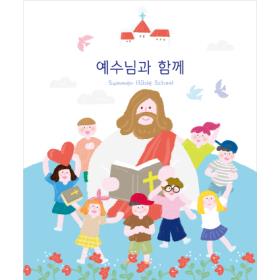 [디자인다소] 여름성경학교현수막-193 , ( 100 x 120 )
