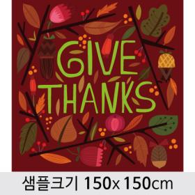 [디자인다소] 추수감사절현수막-086  ,  ( 150 x 150 )