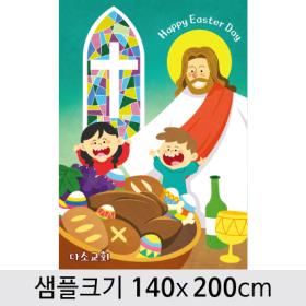  교회부활절현수막-124 ,  ( 140 x 200 )