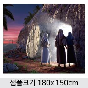 [디자인다소] 교회부활절현수막-146 ,  ( 180 x 150 )