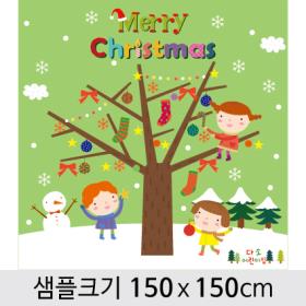 [디자인다소] #크리스마스트리현수막-057 ,  ( 150 x 150 )