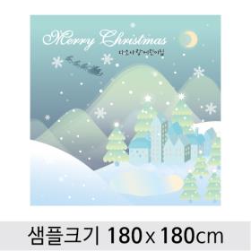 [디자인다소] #크리스마스겨울배경현수막-098 ,  ( 180 x 180 )