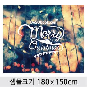 [디자인다소] 크리스마스현수막-129 ,  ( 180 x 150 )