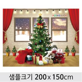 [디자인다소] 크리스마스현수막-130 ,  ( 200 x 150 )
