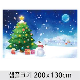 [디자인다소] 크리스마스현수막-137 ,  ( 200 x 130 )