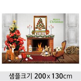 [디자인다소] 크리스마스현수막-145 ,  ( 200 x 130 )