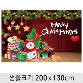 [디자인다소] 크리스마스현수막-151 ,  ( 200 x 130 )