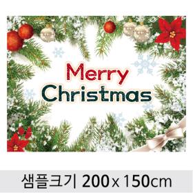 [디자인다소] 크리스마스현수막-186 ,  ( 200 x 150 )