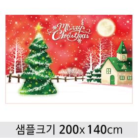 [디자인다소] 크리스마스현수막-192 ,  ( 200 x 140 )