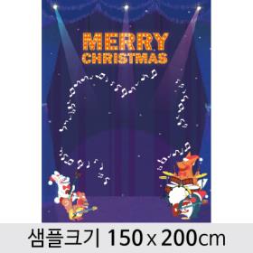 [디자인다소] 크리스마스현수막-236 ,  ( 150 x 200 )