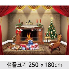 [디자인다소] 크리스마스(벽난로)현수막-243 ,  ( 250 x 180 )