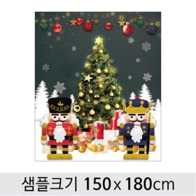 [디자인다소] 크리스마스현수막-245 ,  ( 150 x 180 )