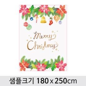 [디자인다소] 크리스마스(꽃)현수막-265 ,  ( 180 x 250 )