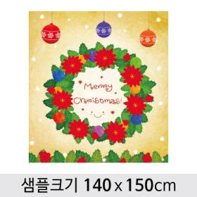[디자인다소] 크리스마스현수막-280 ,  ( 140 x 150 )