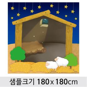 [디자인다소] 성탄절(성극배경)마굿간현수막-295 ,  ( 180 x 180 )