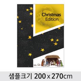 [디자인다소] 성탄절(크리스마스)현수막-318 ,  ( 200 x 270 )