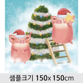 [디자인다소] 크리스마스현수막-395 ,  ( 150 x 150 )
