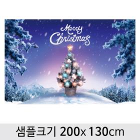 [디자인다소] 크리스마스현수막-396 ,  ( 200 x 130 )