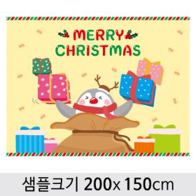 [디자인다소] 크리스마스현수막-399 ,  ( 200 x 150 )