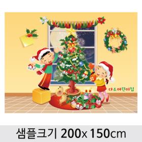 [디자인다소] 크리스마스현수막-401 ,  ( 200 x 150 )