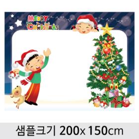 [디자인다소] 크리스마스현수막-402 ,  ( 200 x 150 )