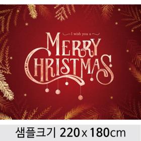 [디자인다소] 크리스마스현수막-444 ,  ( 220 x 180 )