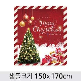 [디자인다소] 크리스마스현수막-445 ,  ( 150 x 170 )