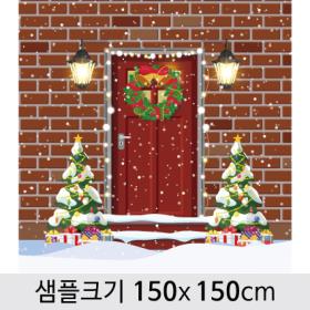 [디자인다소] 크리스마스현수막-468 ,  ( 150 x 150 )