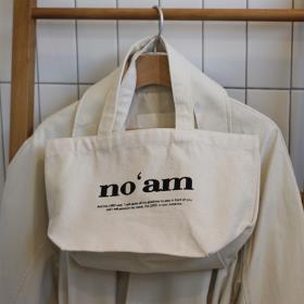 No'am bag