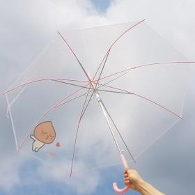 유아동 우산