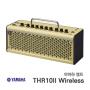 야마하 THR10II Wireless/THR-10II Wireless/기타앰프 amp/휴대용 미니앰프/콤보앰프/진공관 사운드