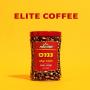 엘리트커피 (Elite Coffee) / 이스라엘 커피 / 코셔 커피