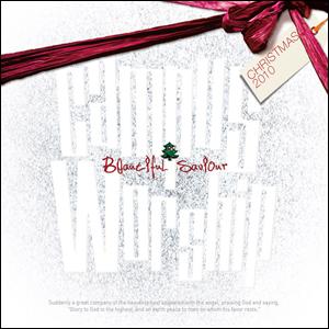 ķ۽ ũ 2010 - Beautiful Saviour (CD)