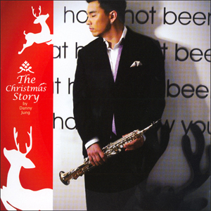 Danny Jung - The Christmas Story (CD)